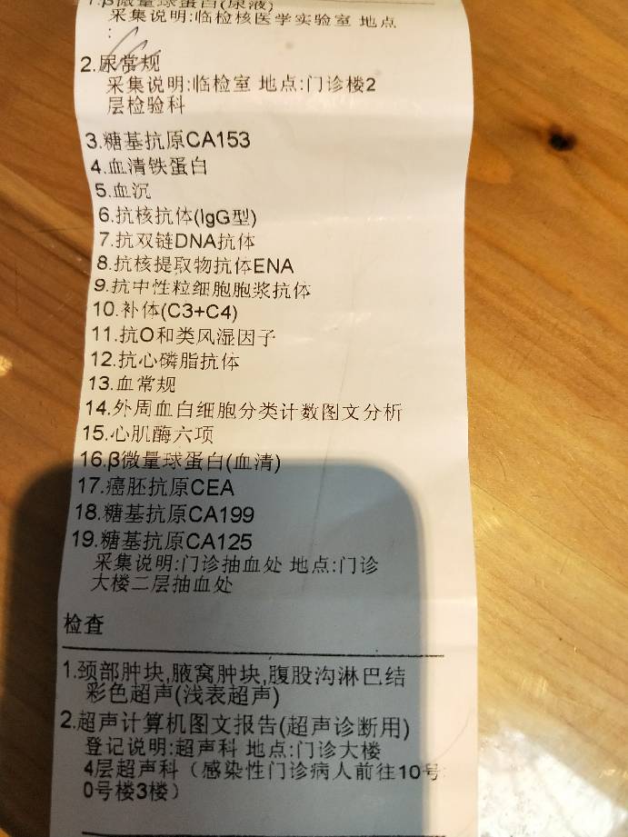184922vpn0r8xn5p9r0z5r.jpg