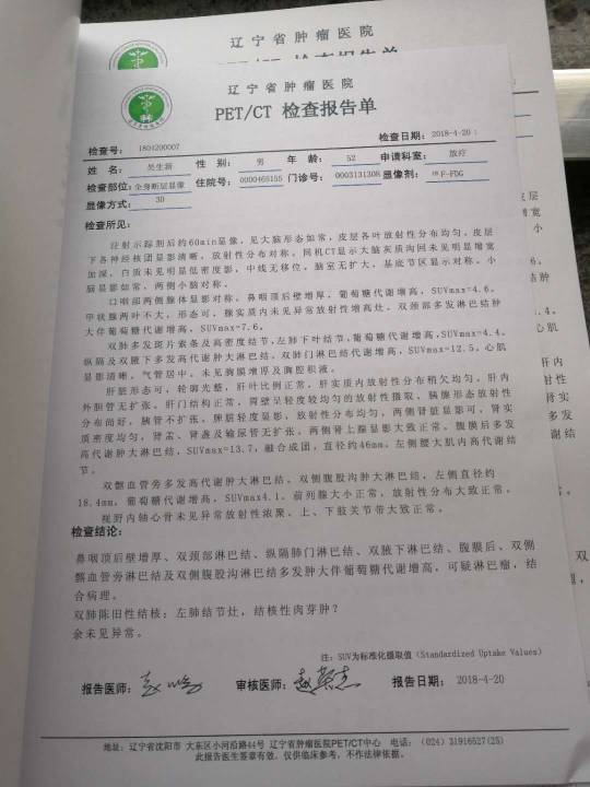031051xmm2jg5jxgixmjg0.jpg