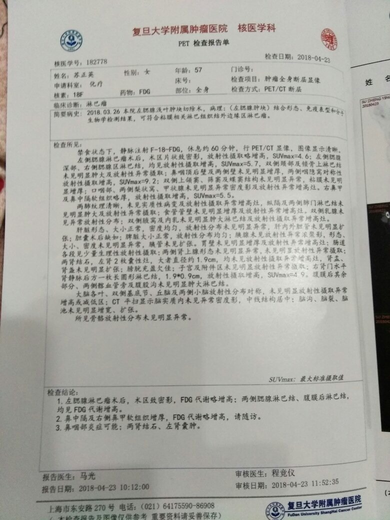 185307g7nzo7unnzxo6unk.jpg