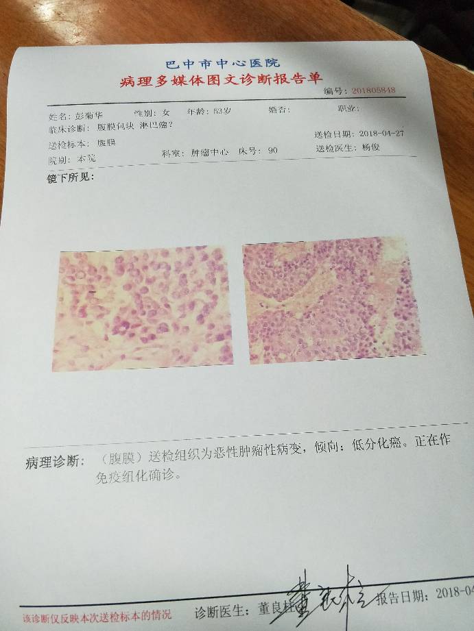 171806ngvn7bxc0fcvsgc2.jpg