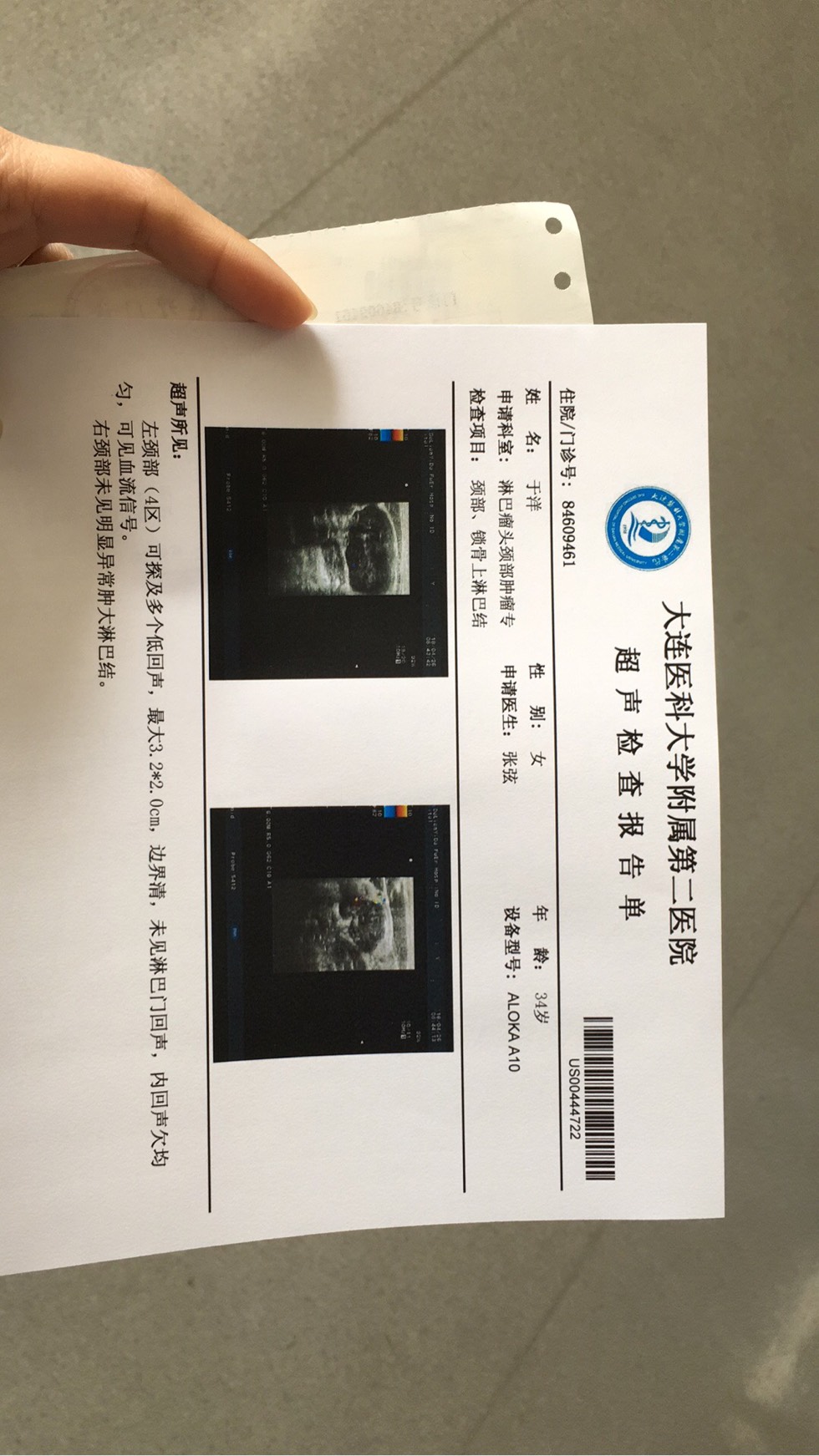 205630hqjv6vqibiqqdbei.jpg