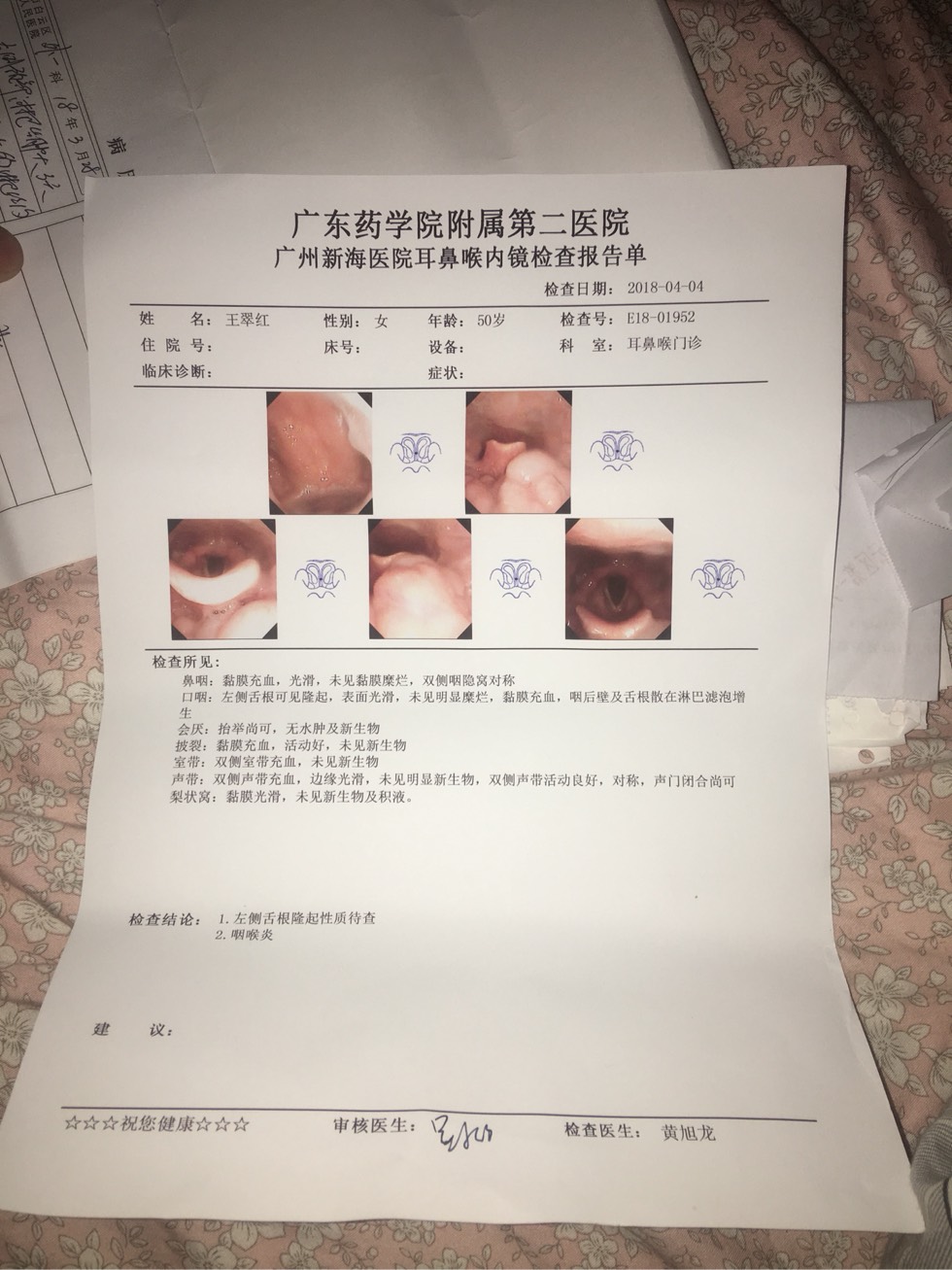 223901wuthizuvsshizuuj.jpg