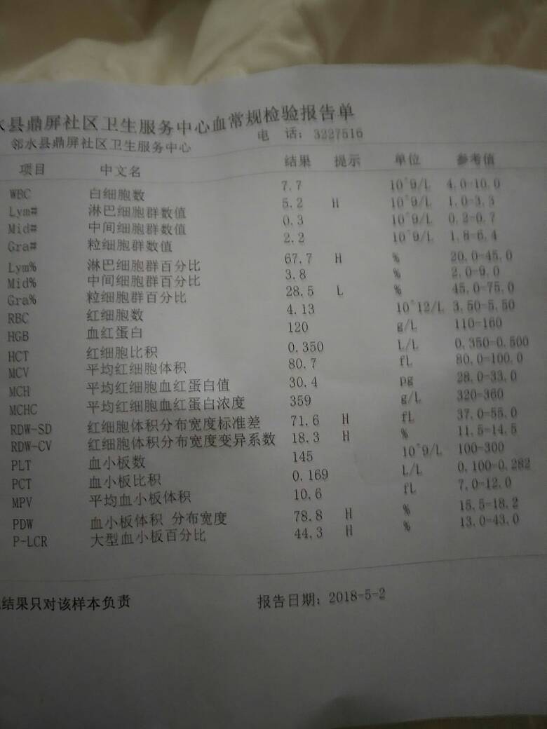 103120sh0zw3oh97a8fqa8.jpg