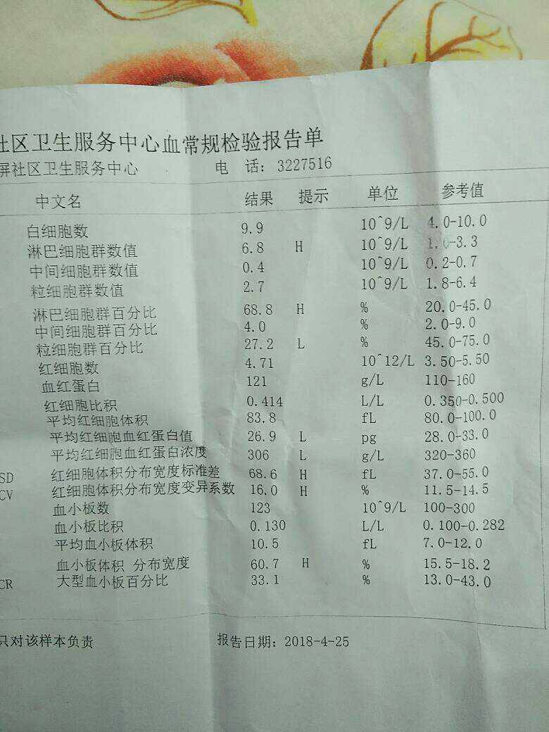 103121poq98amwqqokh0p0.jpg