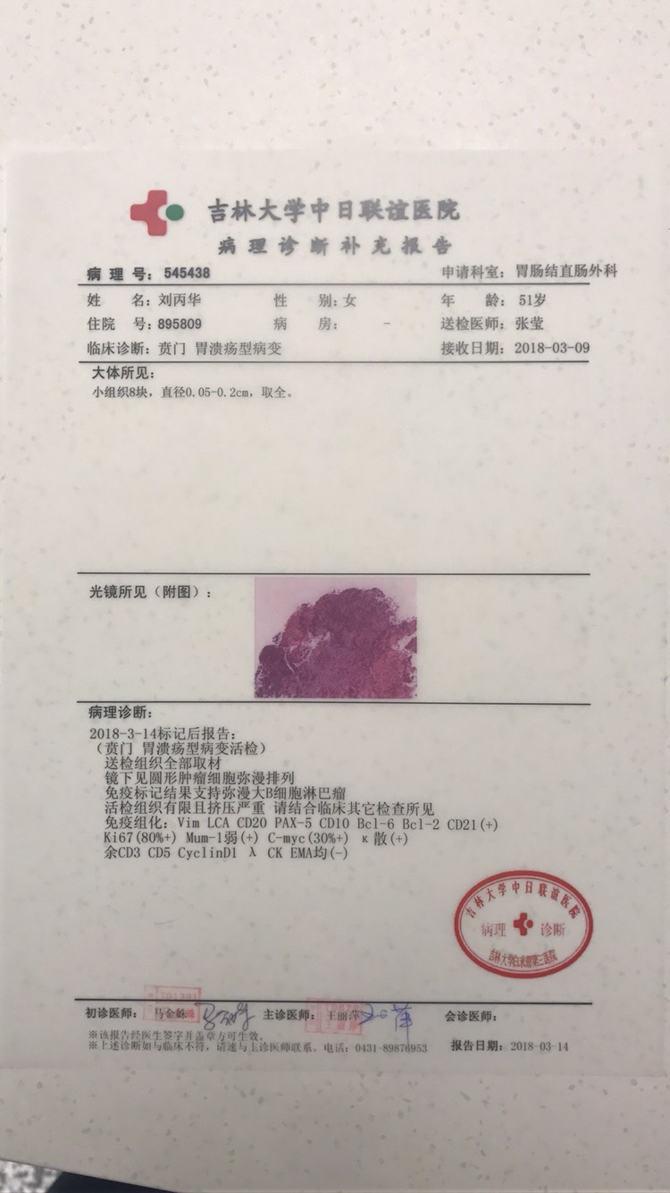 212458jxi7wxxihl881sxv.jpg