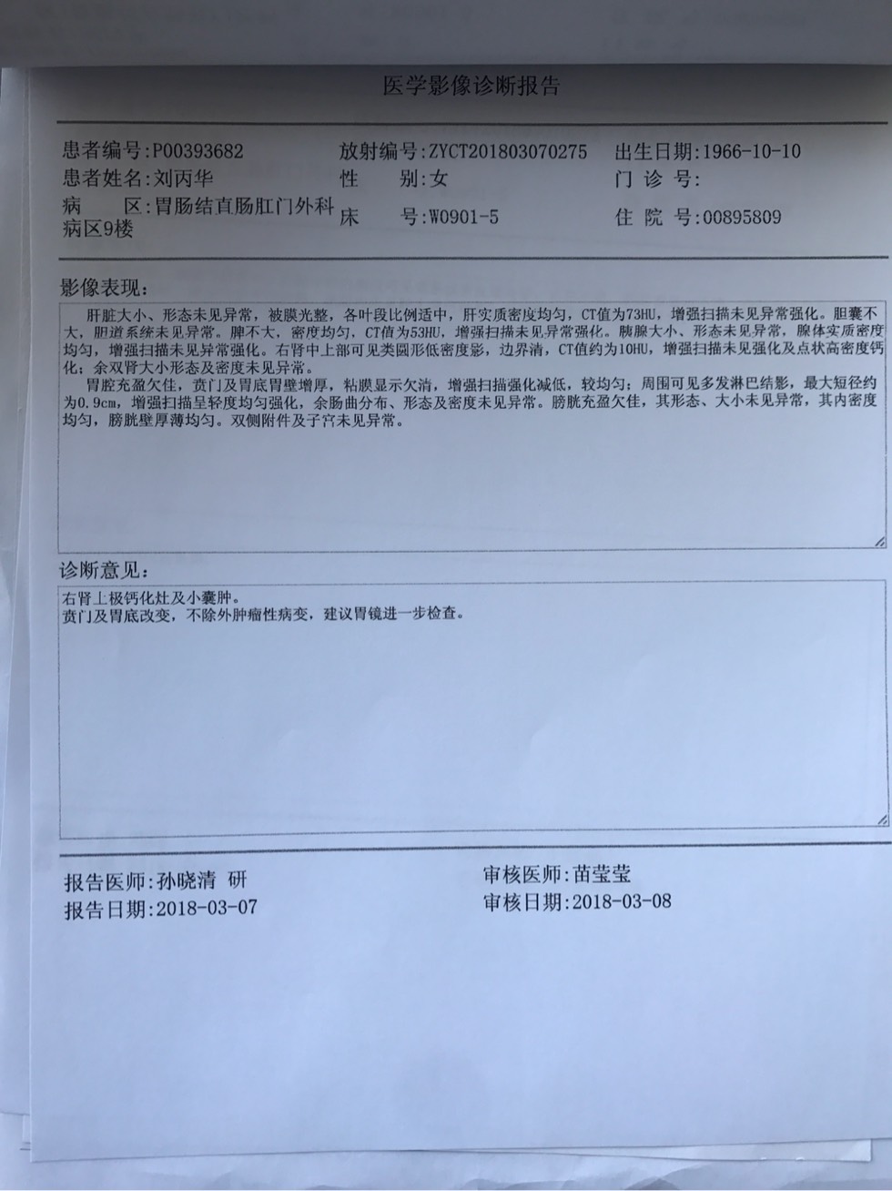 212500pqev1q21fh1120ex.jpg