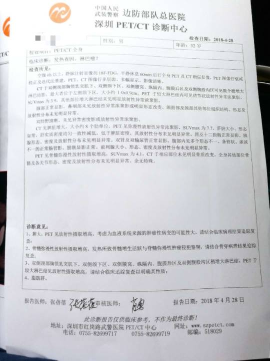 162142ejiz40gai4lmt1pl.jpg