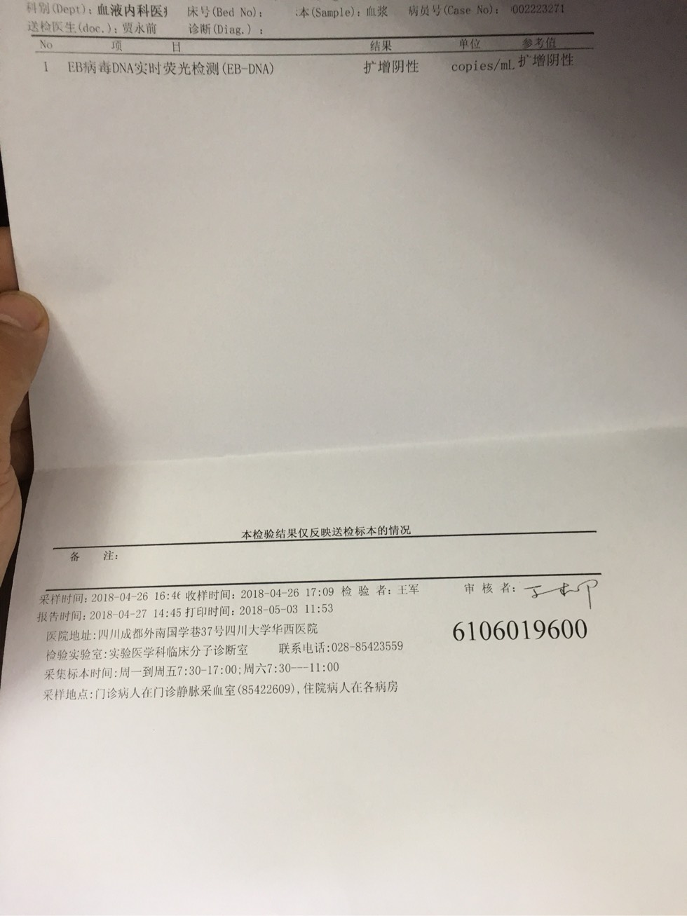 115904ujjt9ltuuvu0cuuu.jpg