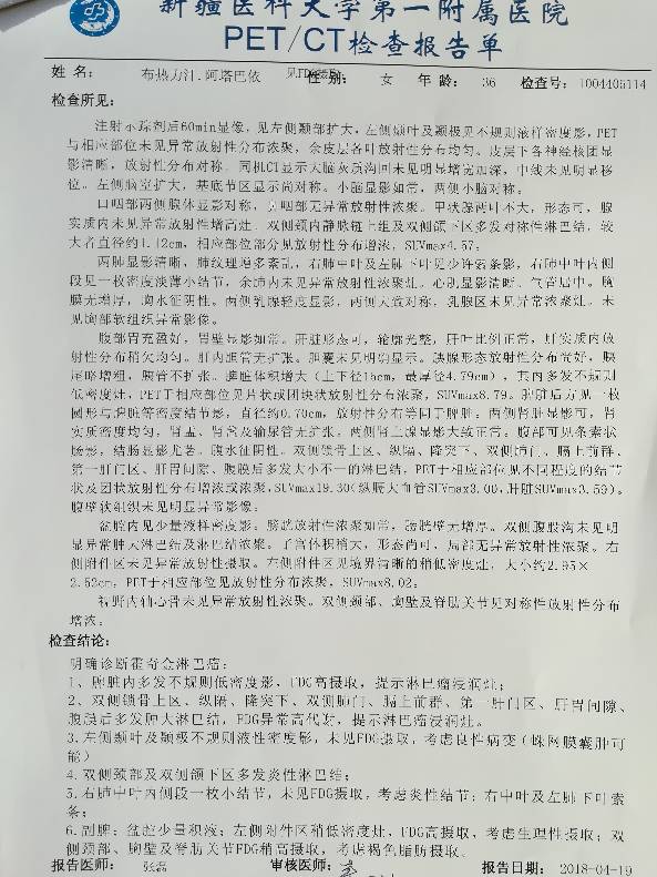 175535a90qisif1fpskgkq.jpg