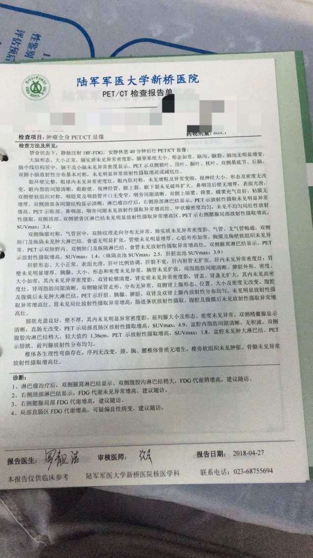 075713ddbsfjgzeigfnxer.jpg