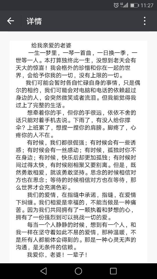 113133r04b5077vaz0p066.png