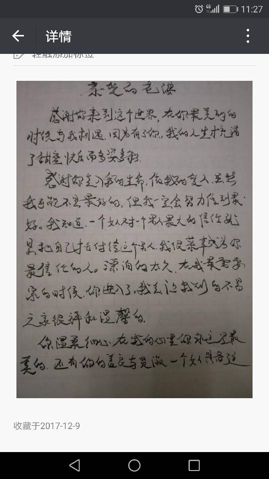113134m71ofeheo2hjh1qv.png