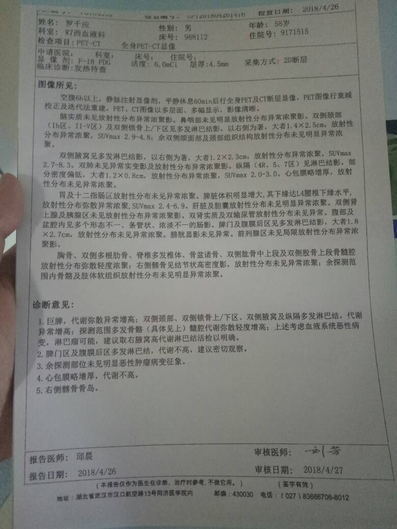 162306kr3afe1wyejazn13.jpg