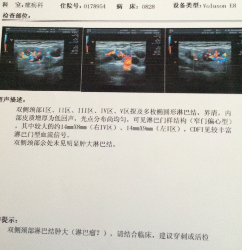 FAF85F56-45F6-4C72-B58E-DD424FE22CFD.jpeg