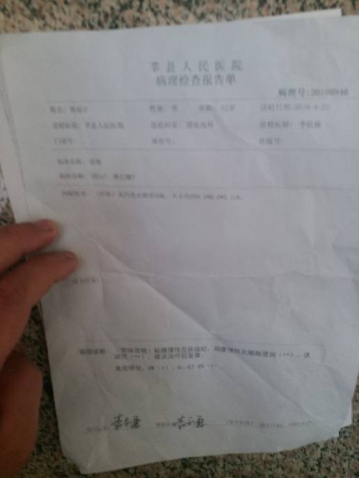161602sg0e0970egkmggve.jpg