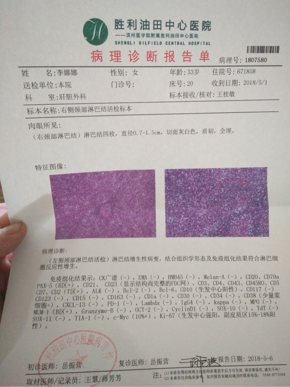 185848cqss0vqm1j05vv55.jpg