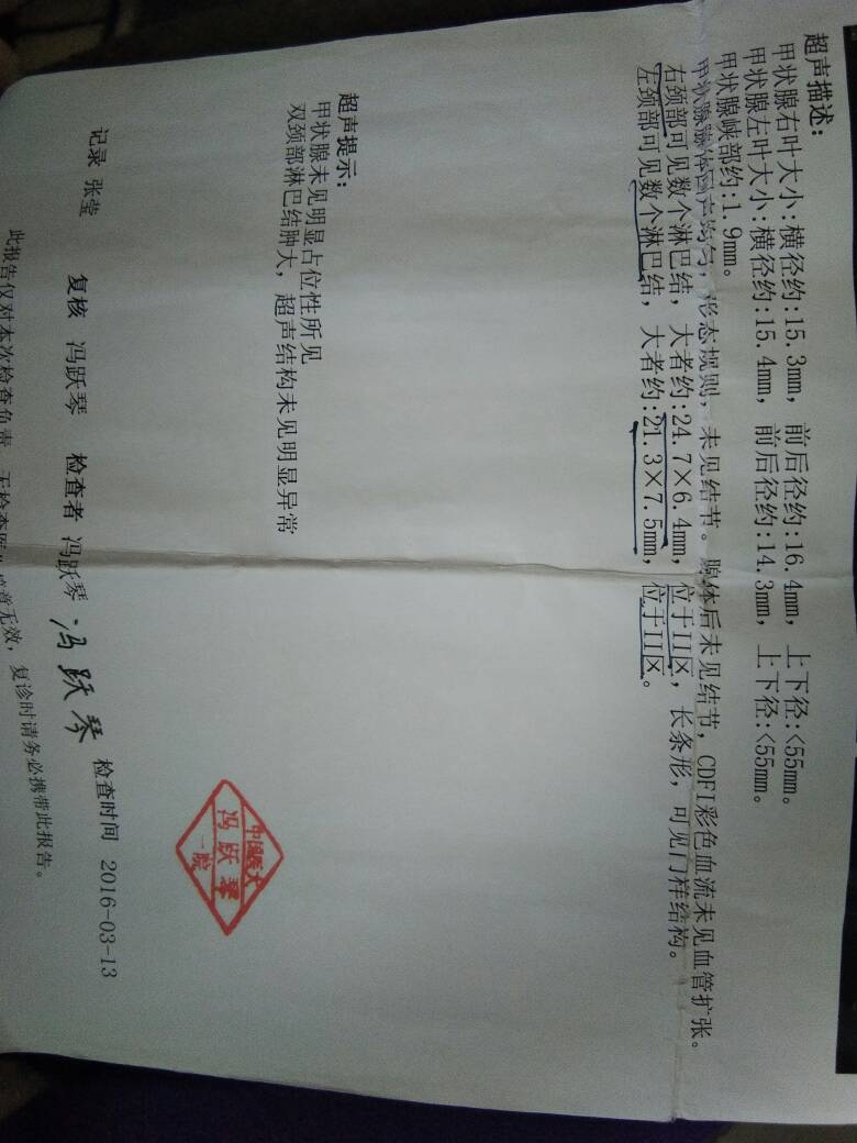 154632kmv0myp8ypym74yc.jpg