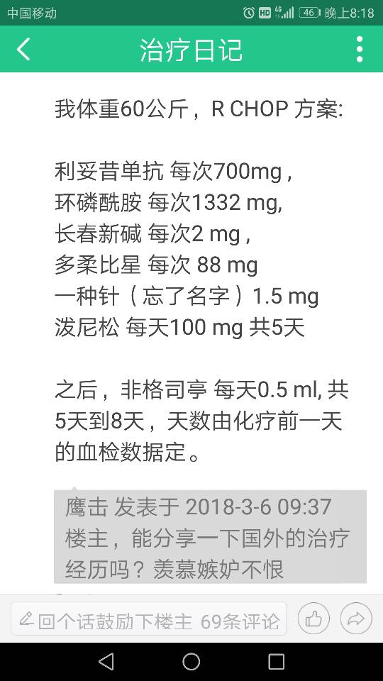 134111xqn5ssz5hj9w77ff.png