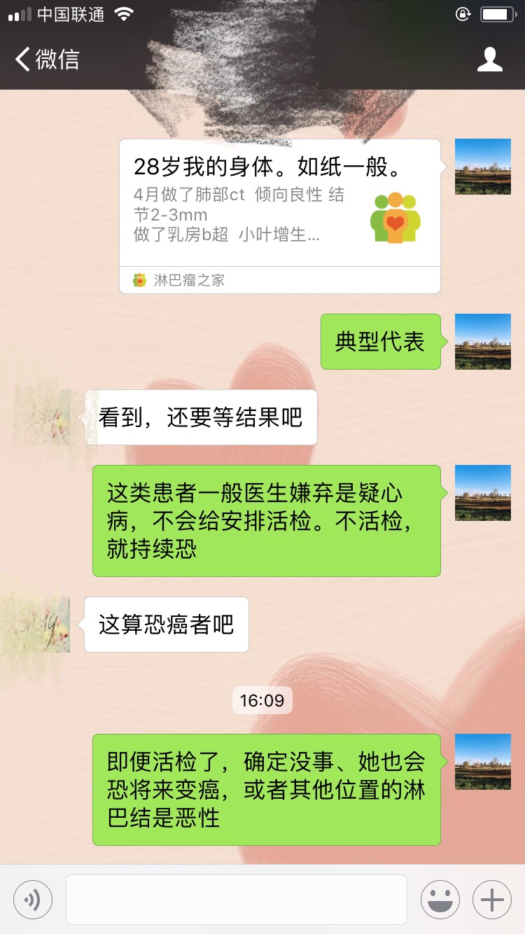 162756wl3s8l90ux5g5990.jpg