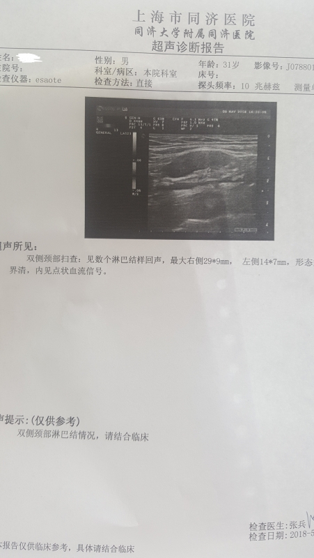 微信图片_20180513010015.jpg