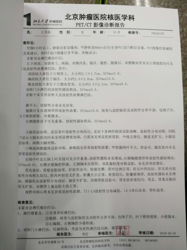 微信图片_20180513225636.jpg