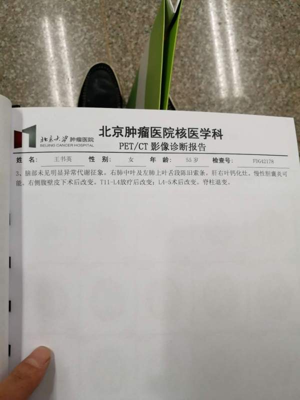 微信图片_20180513225648.jpg