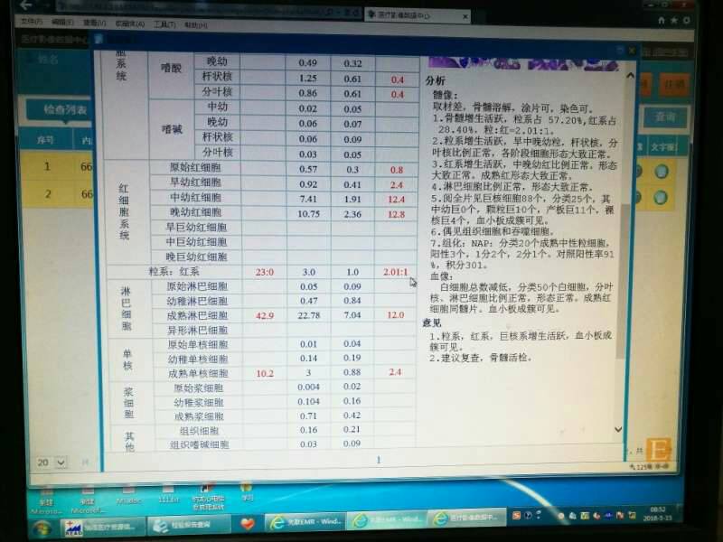 095514odyqy6a9en69emjm.jpg