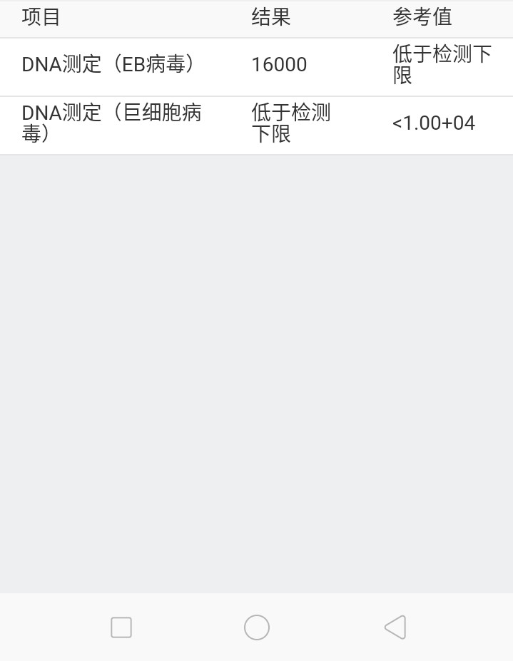 213823mb7u0k7vknb2un2v.jpg