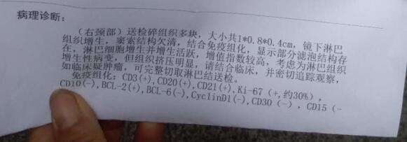 QQ截图20180517092724.jpg