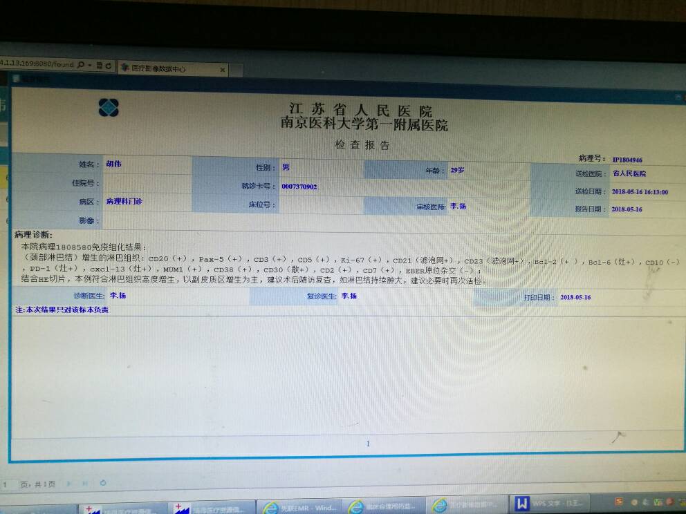 095856yjrddr1552fe5bnf.jpg
