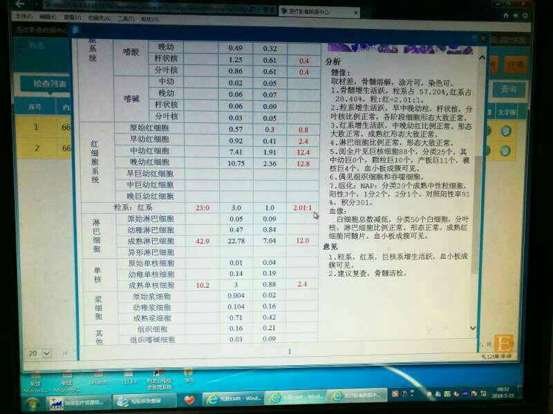 134822lec2ec49iwpyy22c.jpg