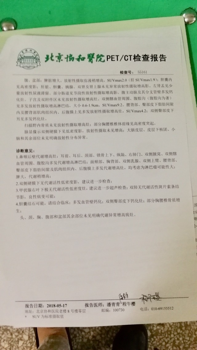 150252juxxzd0d00vn103c.jpg