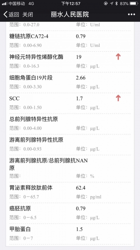 微信图片_20180518130314.jpg