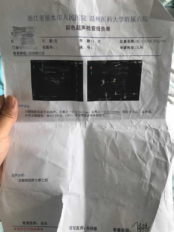 微信图片_20180518130327.jpg