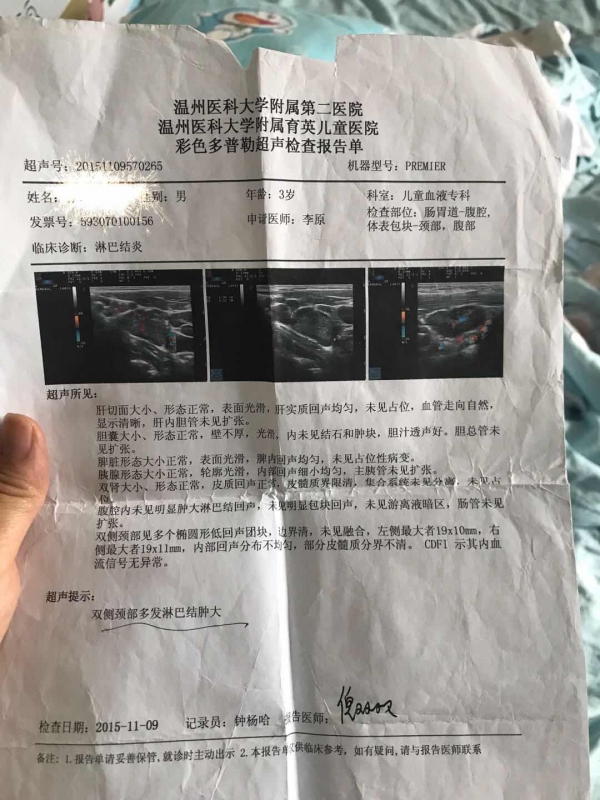 微信图片_20180518130323.jpg