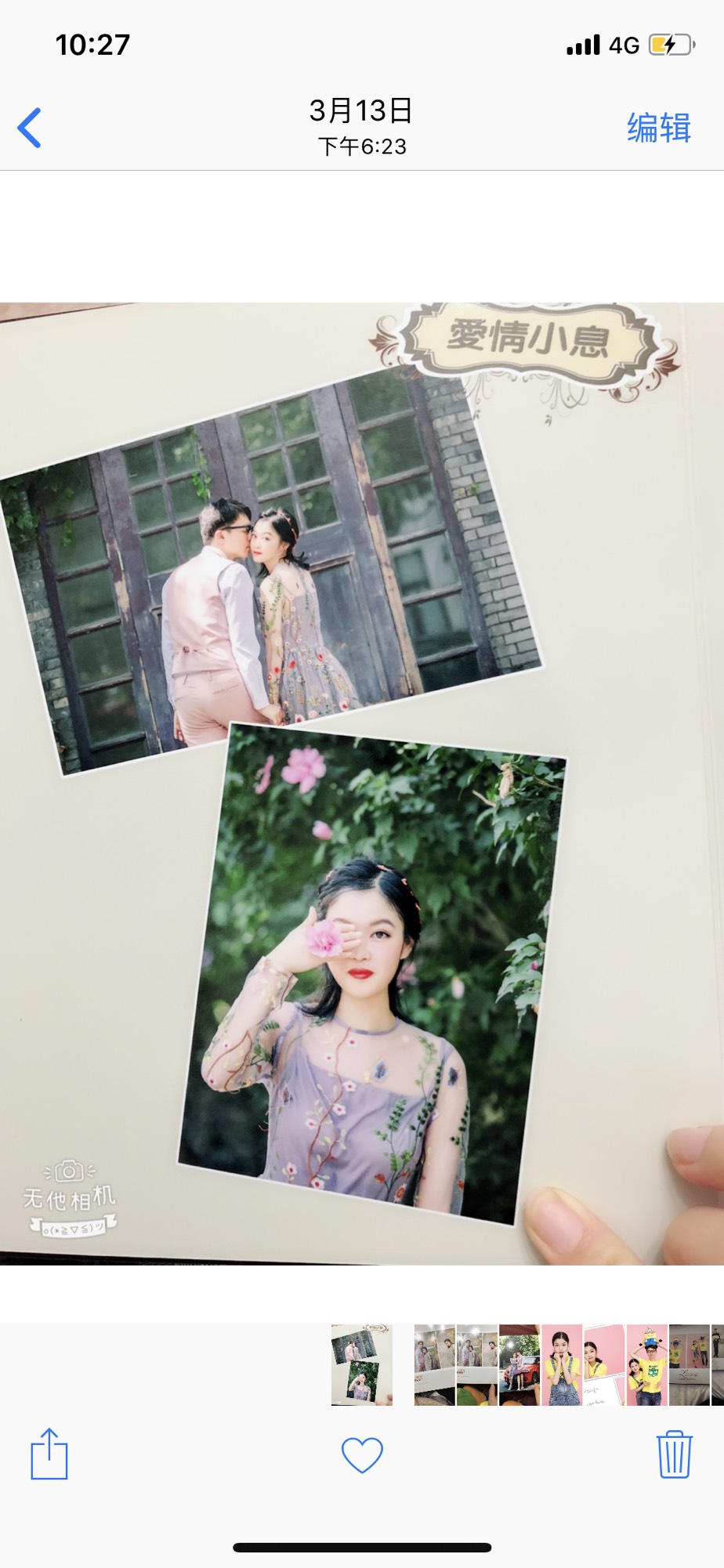 171615jll02lozl09l733l.jpg