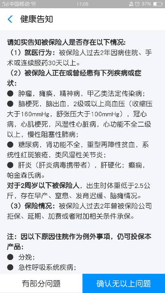 170642cu13e7uh7h7u33s3.png