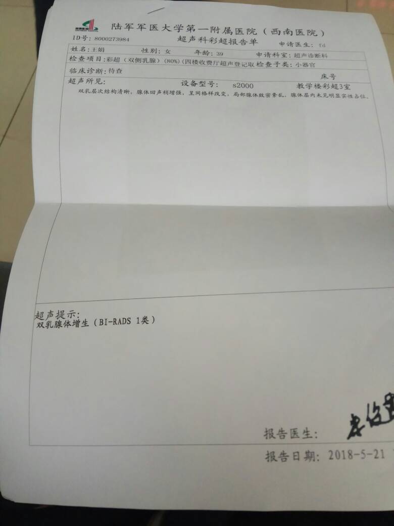 165037dv0lz9ir35iz3r90.jpg