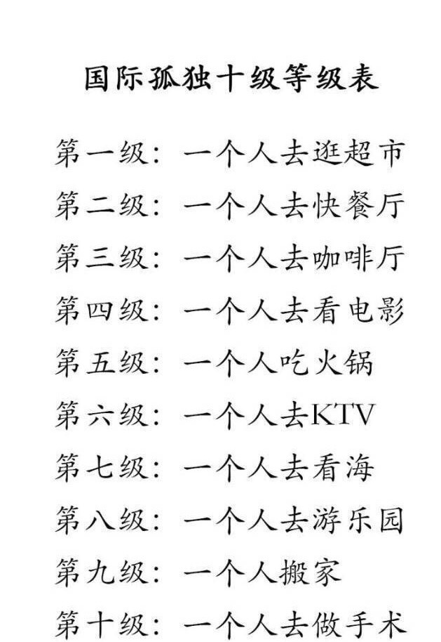 233240tj41jee8e6azadzm.jpg