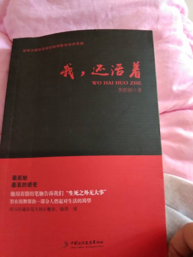091433ivlm7cemcm3mlm83.jpg