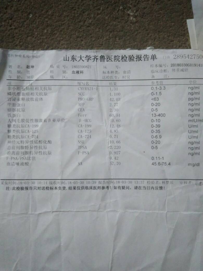 061605ilr47hmhuqd2977h.jpg