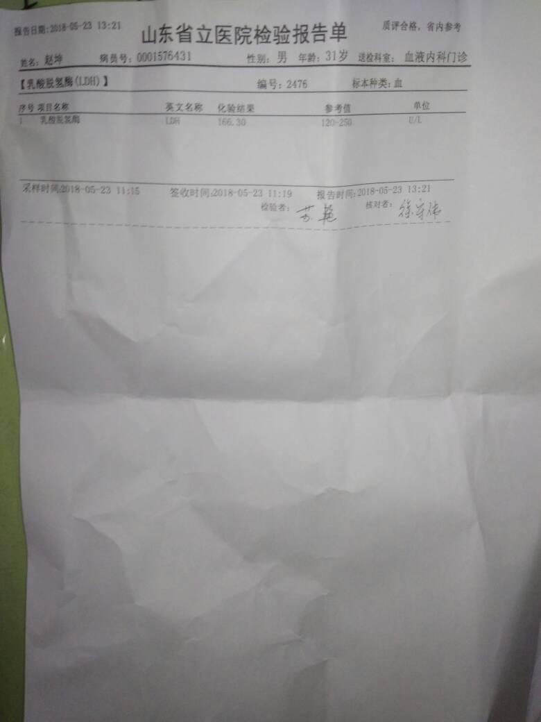 061608l62cjd10zj222ujk.jpg
