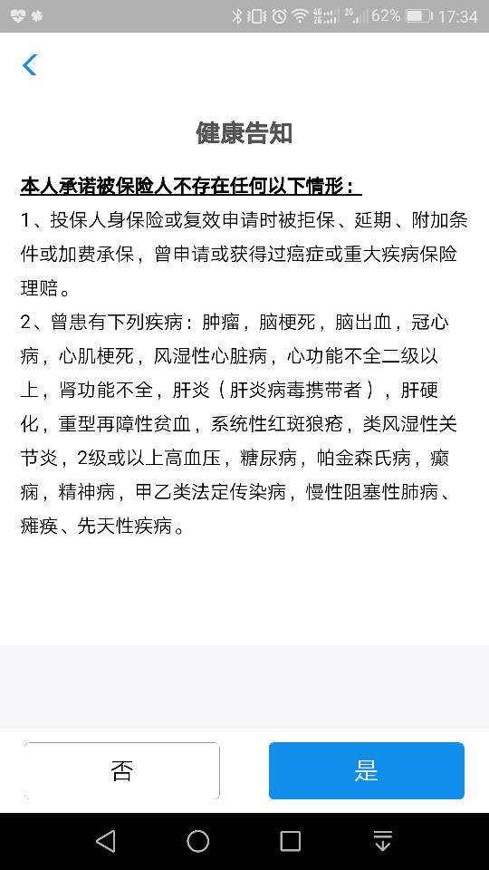 181032v5xpmzn000epswxp.png