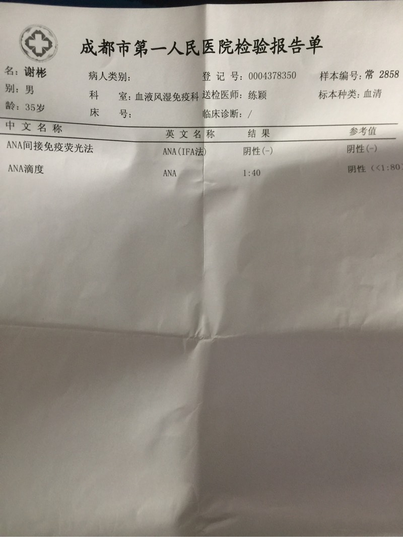 140006pyxfaa1e851j1l5a.jpg
