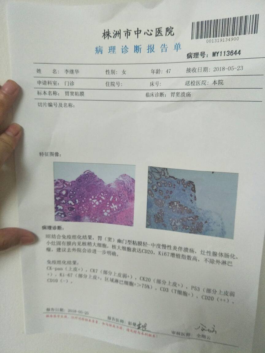 150516t7088q85sal885z9.jpg