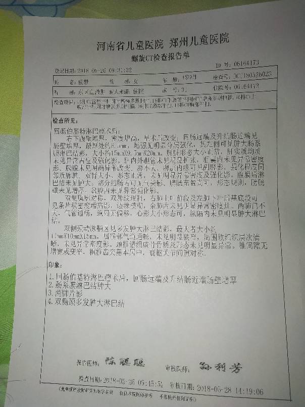 185922qt8o00ighn888btg.jpg