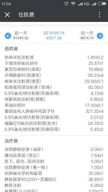 112601rka1p8cfczkpczz1.png