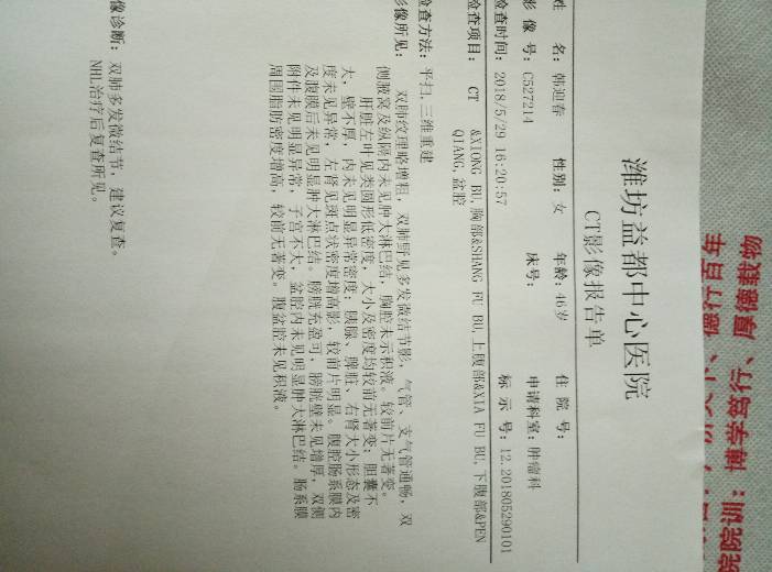 191219cf3tk7s7jvdekvgk.jpg