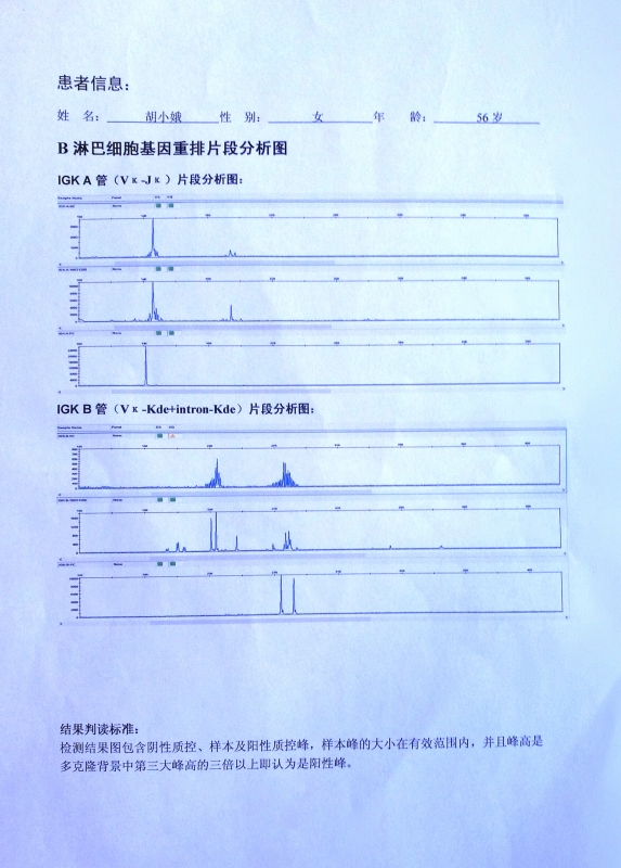 微信图片_20180531153058.jpg