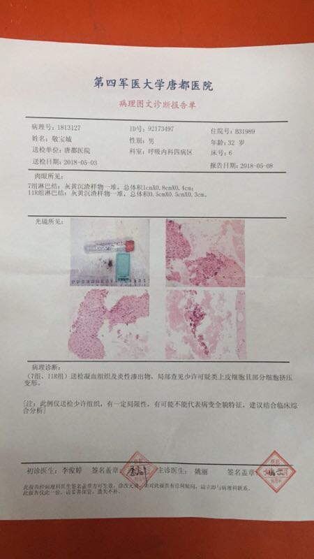 223520svijfax4jfrjyfjc.jpg